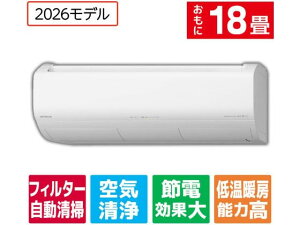 �y���r���[���e��100�~OFF�N�[�|���z�������� �y�����񂹁z���� �y�z���̂݁E�H���Ȃ��z��g�[�C���o�[�^�[�G�A�R�� 18����� e angle select �������[���G�A�R�� �����܂��� X�V���[�Y RASJT5626