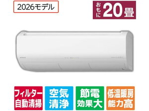 �y���r���[���e��100�~OFF�N�[�|���z�������� �y�����񂹁z���� �y�z���̂݁E�H���Ȃ��z��g�[�C���o�[�^�[�G�A�R�� 20����� e angle select �������[���G�A�R�� �����܂��� X�V���[�Y RASJT6326