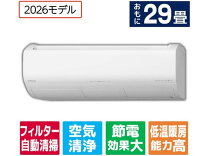 楽天市場】日立 白くまくん 29畳の通販