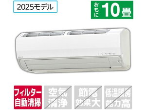 �y�}���\�����聚�|�C���g2�{�z���������y�����񂹁z�R���i�y�z���̂݁E�H���Ȃ��z10����� �������|���t�� ��g�[�G�A�R�� e angle select ReLaLa(������) Z-E5�V���[�Y(Z�V���[�Y) CSH-Z2825RE5(W)S 