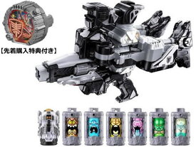 【楽天スーパーSALE限定★ポイント2倍＆2,000円クーポン】【先着購入特典】バンダイ DXギャバリオントリガー超なりきりセット 戦隊ヒーロー 変身 なりきり おもちゃ ホビー ゲーム 誕プレ