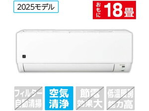 �y���r���[���e��100�~OFF�N�[�|���z�������� �y�����񂹁z�V���[�v �y�z���̂݁E�H���Ȃ��z18����� ��g�[�G�A�R�� �v���Y�}�N���X�^�[�G�A�R�� DG�V���[�Y AY-T56DG2S �G�A�R�� �z���̂� 