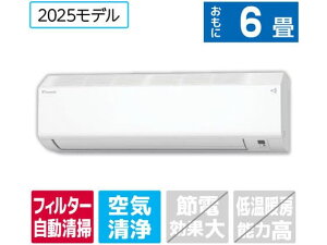 �y���r���[���e��100�~OFF�N�[�|���z�������� �y�����񂹁z�_�C�L�� �y�z���̂݁E�H���Ȃ��z6����� �������|���t�� ��g�[�G�A�R�� e angle select ATC�V���[�Y(C�V���[�Y) ATC22ASE5-WS �G�A�R�� 