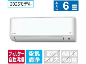 �y���r���[���e��100�~OFF�N�[�|���z�������� �y�����񂹁z�_�C�L�� �y�z���̂݁E�H���Ȃ��z6����� �������|���t�� ��g�[�G�A�R�� e angle select ATF�V���[�Y(F�V���[�Y) ATF22ASE5-WS �G�A�R�� 