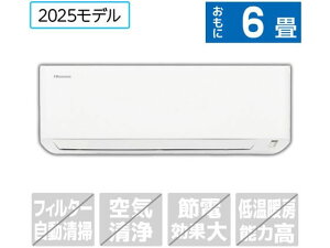 �y���r���[���e��100�~OFF�N�[�|���z�������� �n�C�Z���X �y�z���̂݁E�H���Ȃ��z6����� ��g�[�G�A�R�� e angle select S�V���[�Y HA-S22HE5-WS �G�A�R�� �z���̂� �H���Ȃ� �󒲉Ɠd