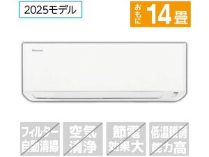 �y���r���[���e��100�~OFF�N�[�|���z�������� �y�����񂹁z�n�C�Z���X �y�z���̂݁E�H���Ȃ��z14����� ��g�[�G�A�R�� e angle select S�V���[�Y HA-S40H2E5-WS �G�A�R�� �z���̂� �H���Ȃ� �󒲉�