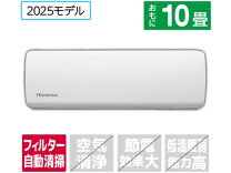 楽天市場】エアコン 10畳 ハイセンスの通販