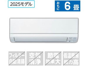 �y���r���[���e��100�~OFF�N�[�|���z�������� �y�����񂹁z�O�H �y�z���̂݁E�H���Ȃ��z6����� ��g�[�G�A�R�� e angle select ������ GE�V���[�Y MSZ-E2225E5-W�Z�b�g �G�A�R�� �z���̂� �H���Ȃ�