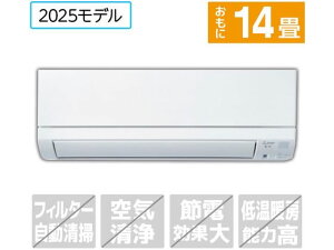 �y�}���\�����聚�|�C���g2�{�z���������y�����񂹁z�O�H�y�z���̂݁E�H���Ȃ��z14����� ��g�[�G�A�R�� e angle select ������ GE�V���[�Y MSZ-E4025E5S-W�Z�b�g �G�A�R�� �z���̂� �H���Ȃ� ��