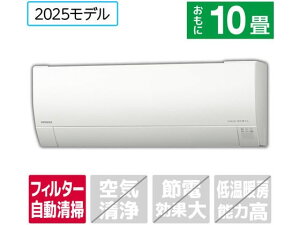 �y���r���[���e��100�~OFF�N�[�|���z�������� �y�����񂹁z���� �y�z���̂݁E�H���Ȃ��z10����� �������|���t�� ��g�[�G�A�R�� e angle select �����܂��� G�V���[�Y RASGM2825SE5WS �G�A�R�� �z