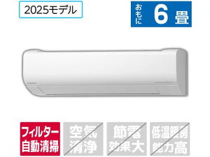 �y���r���[���e��100�~OFF�N�[�|���z�������� �y�����񂹁z���� �y�z���̂݁E�H���Ȃ��z6����� �������|���t�� ��g�[�G�A�R�� e angle select �����܂��� W�V���[�Y RASWM2225SE5WS �G�A�R�� �z��