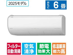 �y���r���[���e��100�~OFF�N�[�|���z�������� �y�����񂹁z���� �y�z���̂݁E�H���Ȃ��z6����� �������|���t�� ��g�[�G�A�R�� e angle select �����܂��� X�V���[�Y RASJT2225SE5WS �G�A�R�� �z��