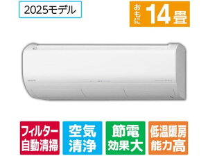 �y���r���[���e��100�~OFF�N�[�|���z�������� �y�����񂹁z���� �y�z���̂݁E�H���Ȃ��z14����� �������|���t�� ��g�[�G�A�R�� e angle select �����܂��� X�V���[�Y RASJT4025DE5WS �G�A�R�� �z