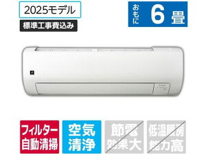 �y���r���[���e��100�~OFF�N�[�|���z�������� �V���[�v �y�W���H���t�z6����� �������|���t�� ��g�[�G�A�R�� e angle select �v���Y�}�N���X�^�[ VE5�V���[�Y(V�V���[�Y) AY-22TVE5S �G�A�R�� �W��