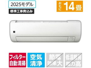 �y���r���[���e��100�~OFF�N�[�|���z�������� �y�����񂹁z�V���[�v �y�W���H���t�z14����� �������|���t�� ��g�[�G�A�R�� e angle select �v���Y�}�N���X�^�[ VE5�V���[�Y(V�V���[�Y) AY-40TVE5S