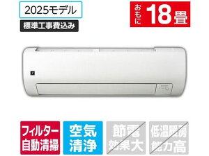 �y���r���[���e��100�~OFF�N�[�|���z�������� �y�����񂹁z�V���[�v �y�W���H���t�z18����� �������|���t�� ��g�[�G�A�R�� e angle select �v���Y�}�N���X�^�[ VE5�V���[�Y(V�V���[�Y) AY-56TVE5S