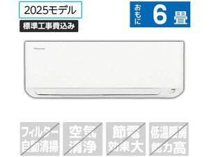 �y���r���[���e��100�~OFF�N�[�|���z�������� �n�C�Z���X �y�W���H���t�z6����� ��g�[�G�A�R�� e angle select S�V���[�Y HA-S22HE5-WS �G�A�R�� �W���H���t �󒲉Ɠd