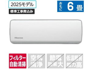 �y���r���[���e��100�~OFF�N�[�|���z�������� �y�����񂹁z�n�C�Z���X �y�W���H���t�z6����� �������|���t�� ��g�[�G�A�R�� e angle select M�V���[�Y HA-M22HE5-WS �G�A�R�� �W���H���t �󒲉�