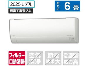 �y���r���[���e��100�~OFF�N�[�|���z�������� ���� �y�W���H���t�z6����� �������|���t�� ��g�[�G�A�R�� e angle select �����܂��� G�V���[�Y RASGM2225SE5WS �G�A�R�� �W���H���t �󒲉Ɠd