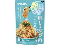 モランボン 豚しゃぶ春雨の素 だし香る和風醤油味 料理の素 調味料 油 食品