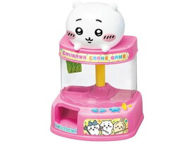 ＼最安値に挑戦中／ ジョイパレット ちいかわ ぜ〜んぶとっちゃお! クレーンゲーム キャラクター玩具 おもちゃ ホビー ゲーム 誕プレ