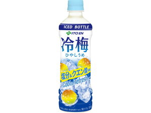 �y���r���[���e��100�~OFF�N�[�|���z�ɓ��� ��~ PET �Ⓚ�Ή� 500g �y�b�g�{�g�� �ʎ����� �W���[�X ����