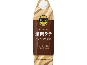 �y���r���[���e��100�~OFF�N�[�|���z�ɓ��� �^���[�Y�R�[�q�[ TULLY�fS COFFEE MY HOME �������e �����^�L���b�v 1L �p�b�N�R�[�q�[ ���p�b�N �R�[�q�[ ����