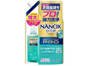 �y�}���\�����聚�|�C���g2�{�z���C�I�� NANOX one PRO �߂����p���� 790g �t�̃^�C�v �ߗ��p��� ��� ���|