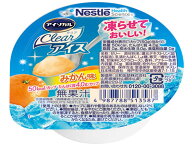 【レビュー投稿で100円OFFクーポン】訳あり)ネスレ アイソカル クリア アイス みかん味 50g