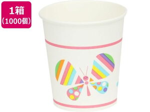 �y�}���\�����聚�|�C���g2�{�z �t�@�[�X�g���C�g �y�[�p�[�J�b�v�@5�I���X�@���[�X�^�b�L���O�@�Ȃ��悵���₱�@1000�� FR-5366 ���t ���R�b�v �g������H�� �L�b�`�� �e�[�u��