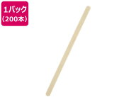 ホウケン産業 ウッドマドラー 140mm 200本入 943 マドラー カトラリー 洋食器 キッチン テーブル