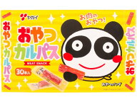 【レビュー投稿で100円OFFクーポン】ヤガイ おやつカルパス 3.4g 30本入り 駄菓子 スナック菓子 お菓子