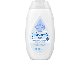 【レビュー投稿で100円OFFクーポン】JNTLコンシューマ ジョンソン ベビーローション 無香料 200mL スキンケア ヘルスケア ベビーケア