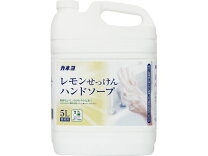 楽天市場】レモン ハンドソープの通販