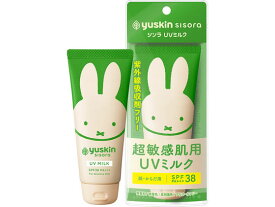 【レビュー投稿で100円OFFクーポン】【お取り寄せ】ユースキン製薬 ユースキン シソラ UVミルク ミッフィー 80g UVケア 基礎化粧品 スキンケア