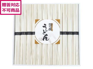 �y�}���\�����聚�|�C���g2�{�z�y���[�J�[�����z���� �]�򂤂ǂ� URZ-30�y����s�z�˗� �H�i �H���i �����񂹃O���� �a�v��