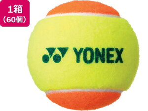 �y���r���[���e��100�~OFF�N�[�|���z���������y�����񂹁zYONEX ���l�b�N�X �}�b�X���p���[�{�[��30 �I�����W 5�_�[�X(60��) TMP30BOX-005