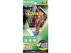 �y���r���[���e��100�~OFF�N�[�|���z�y�����񂹁z�G���R�� iPhone17e �K���X�t�B���� �S���� �g�t �� PM-A26SFLGFOT �X�}�[�g�t�H���p�t���ی�t�B���� �X�}�[�g�t�H���֘A�i �X�}�z �^�u���b�g