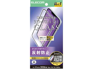 �y���r���[���e��100�~OFF�N�[�|���z�y�����񂹁z�G���R�� iPhone17e �K���X�t�B���� ���˖h�~ PM-A26SFLGFTM �X�}�[�g�t�H���p�t���ی�t�B���� �X�}�[�g�t�H���֘A�i �X�}�z �^�u���b�g�֘A�i