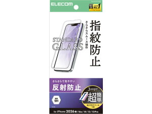 �y���r���[���e��100�~OFF�N�[�|���z�y�����񂹁z�G���R�� iPhone17e �K���X�t�B���� ���˖h�~ �}�b�g PM-A26SFLGGMT �X�}�[�g�t�H���p�t���ی�t�B���� �X�}�[�g�t�H���֘A�i �X�}�z �^�u���b�g