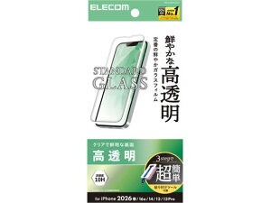 �y���r���[���e��100�~OFF�N�[�|���z�y�����񂹁z�G���R�� iPhone17e �����K���X 10H �C�A�h�~ PM-A26SFLGGT �X�}�[�g�t�H���p�t���ی�t�B���� �X�}�[�g�t�H���֘A�i �X�}�z �^�u���b�g�֘A�i