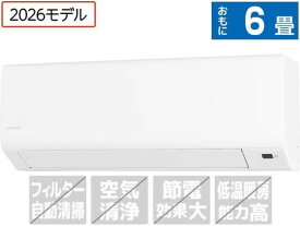 【マラソン限定★ポイント2倍】送料無料 アイリスオーヤマ【配送のみ・工事なし】ルームエアコン 2.2kW 6畳向け IHF-2202S-W エアコン 配送のみ 工事なし 空調家電