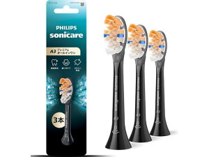 �y�}���\�����聚�|�C���g2�{�zPHILIPS �\�j�b�P�A A3 �v���~�A���I�[���C������ �u���V�w�b�h �u���b�N 3�{ HX9093�^91 �X�y�A�[�փu���V �I�[�����P�A �����e �Z���t�P�A ���N�Ɠd