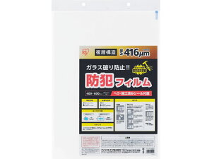 �y�����񂹁z�A�C���X�I�[���} �h�ƃt�B���� 416��m 400×600mm BF-4060-2-C