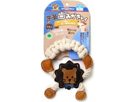 【レビュー投稿で100円OFFクーポン】【お取り寄せ】ドギーマンハヤシ 牛革歯みがきトイ がおん 運動器具 おもちゃ 犬 ドッグ用 ペット お散歩 生活グッズ ペットハウス