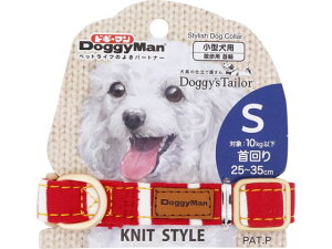 �y���r���[���e��100�~OFF�N�[�|���z�y�����񂹁z�h�M�[�}���n���V Doggys Tailor �h�b�O�J���[ S �j�b�g�X�^�C�� ���b�h �z���C�g �� �h�b�O�p �y�b�g ���U�� �����O�b�Y �y�b�g�n�E�X