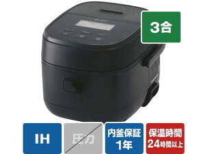 �y���r���[���e��100�~OFF�N�[�|���z�󂠂�)e angle IH���уW���[(3������) �u���b�N ANGV-RCI05-A-K ���ъ� ���ċ@ �L�b�`���Ɠd �����Ɠd