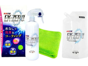 �y�}���\�����聚�|�C���g2�{�z�y���[�J�[�����z�t�@�~���[�E���C�t EK-ZERO 500mL �N���X�E�l�ߑւ��{�g���Z�b�g a36553�y����s�z