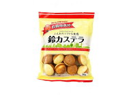 【マラソン限定★ポイント2倍＆2,000円クーポン】ジェーシーシー お買得気分 鈴カステラ 70g スナック菓…