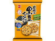 岩塚製菓 岩塚の黒豆せんべい 煎餅 おかき お菓子